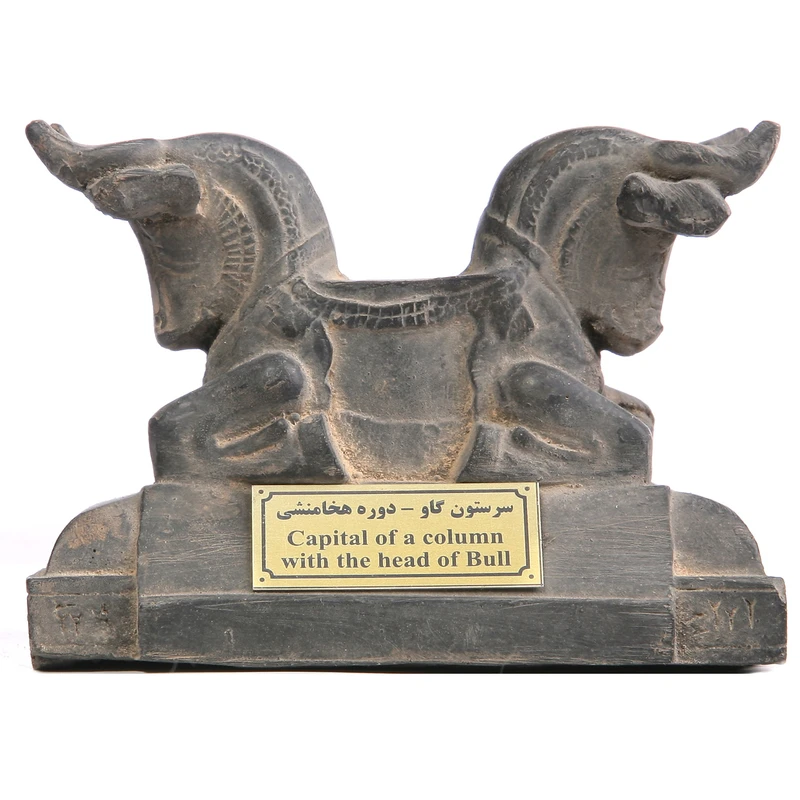 مجسمه تندیس و پیکره شهریار مدل سر ستون با سر گاو کد MO190