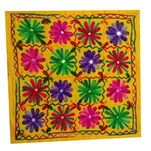 کاور کوسن سوزندوزی کد 241