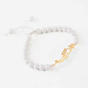 دستبند نقره گلمور طرح نوشین کد 06