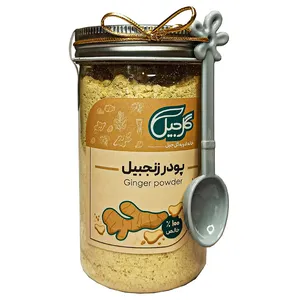پودر زنجبیل ممتاز گل‌جیل - 210 گرم