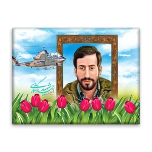 کاشی اطلس آبی  طرح خلبان شهید احمد کشوری مدل T5370