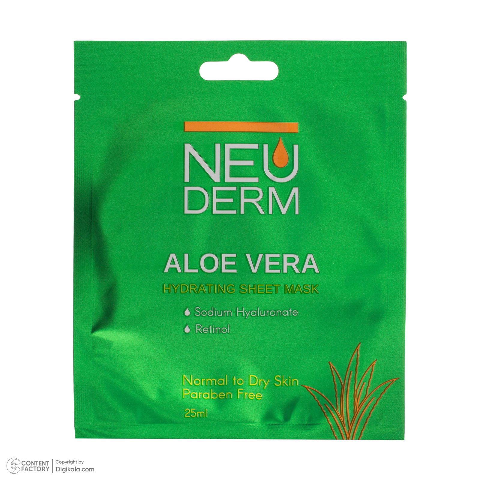 ماسک صورت نئودرم مدل عسل، آلوئه ورا، کلاژن و آووکادو مناسب برای پوست خشک و حساس حجم 25 میلی لیتر بسته 4 عددی -  - 10