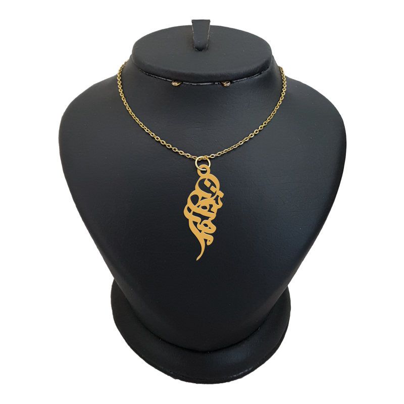 گردنبند طلا 18 عیار زنانه لیردا مدل اسم مهرنوش کد akm s250 -  - 1