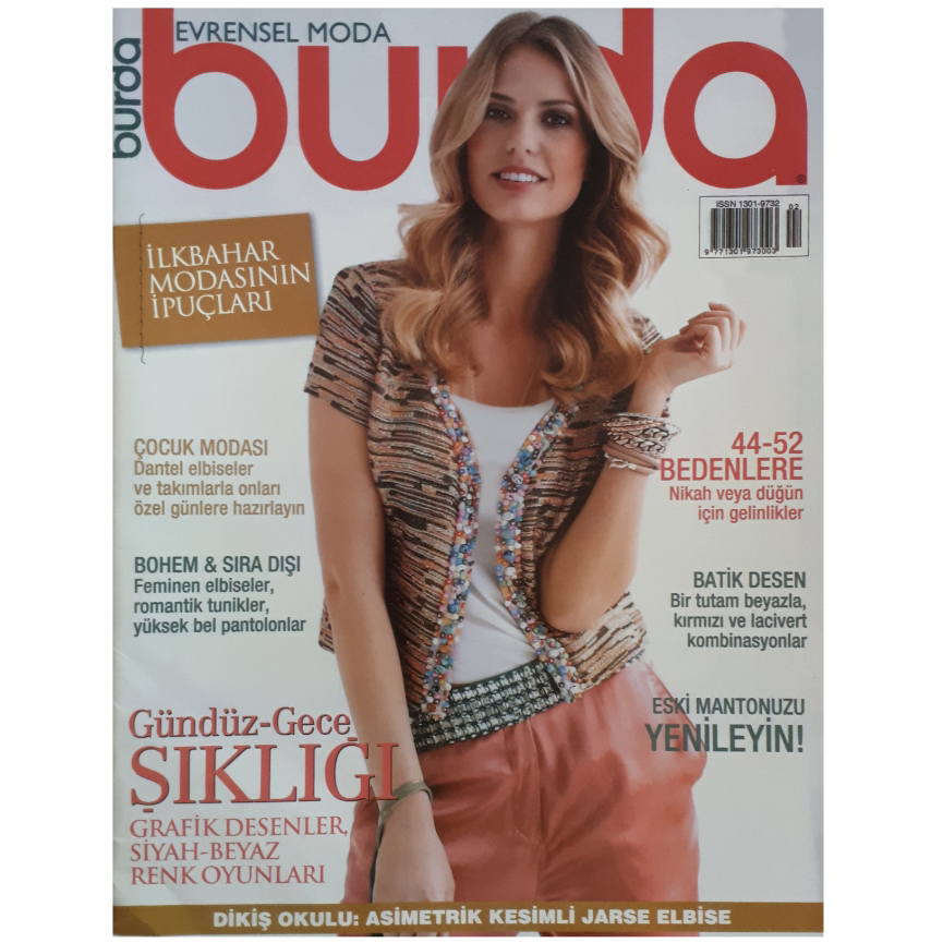 مجله burda فوريه 2013