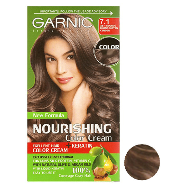 کیت رنگ مو گارنیک شماره 7.1 حجم 80 میلی لیتر رنگ بلوند خاکستری