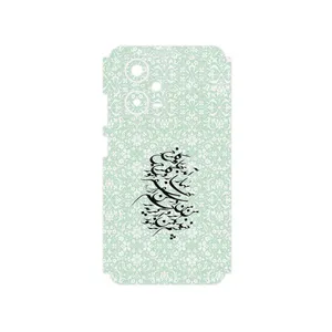 MAHOOT Nastaliq_3 Cover Sticker for Xiaomi Redmi Note 12 Pro Plus