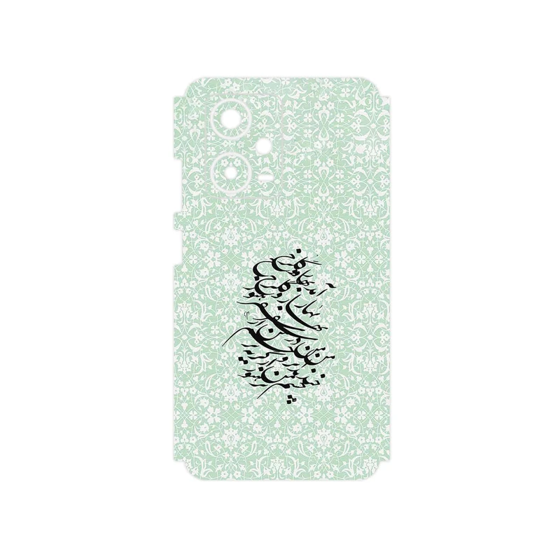 برچسب پوششی ماهوت مدل Nastaliq_3 مناسب برای گوشی موبایل شیائومی Redmi Note 12 Pro Plus