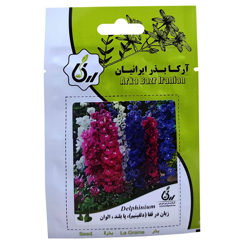بذر گل زبان در قفا پابلند الوان آرکا بذر ایرانیان کد ARK-065