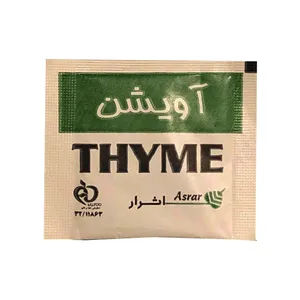 آویشن اثرار بسته 200 عددی 