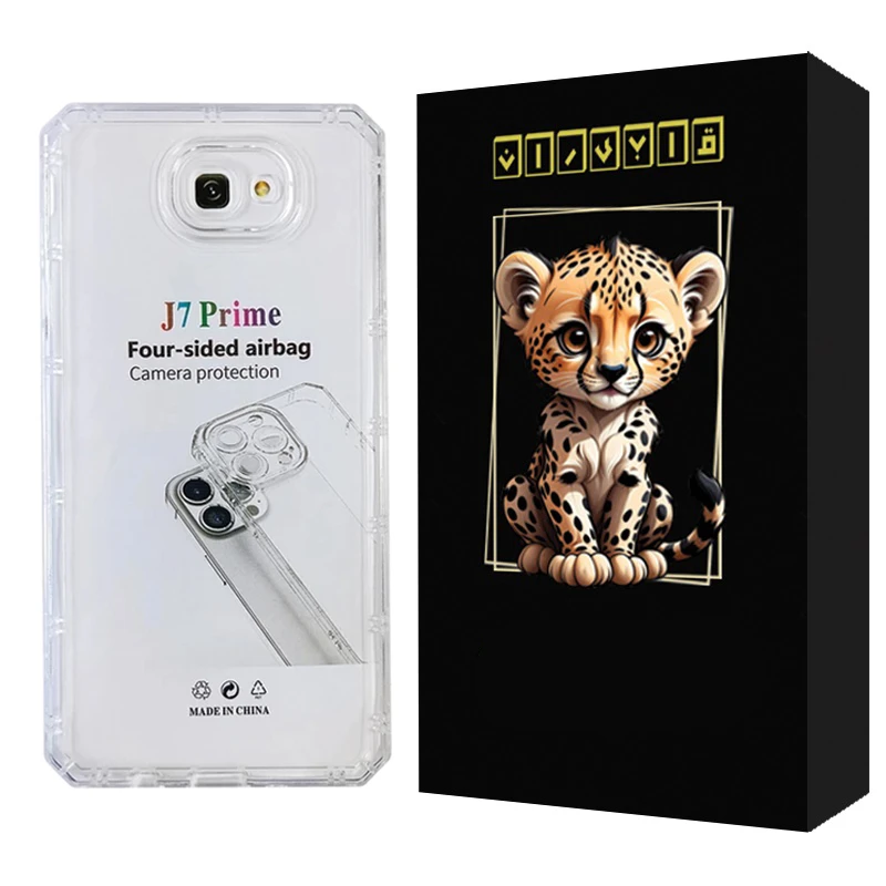 کاور قاب ایران مدل شفاف مناسب برای گوشی موبایل سامسونگ Galaxy J7 Prime