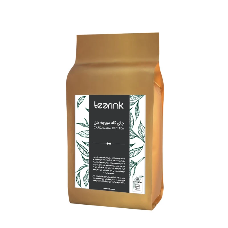 چای کله مورچه ای هل تیرینک - 700 گرم