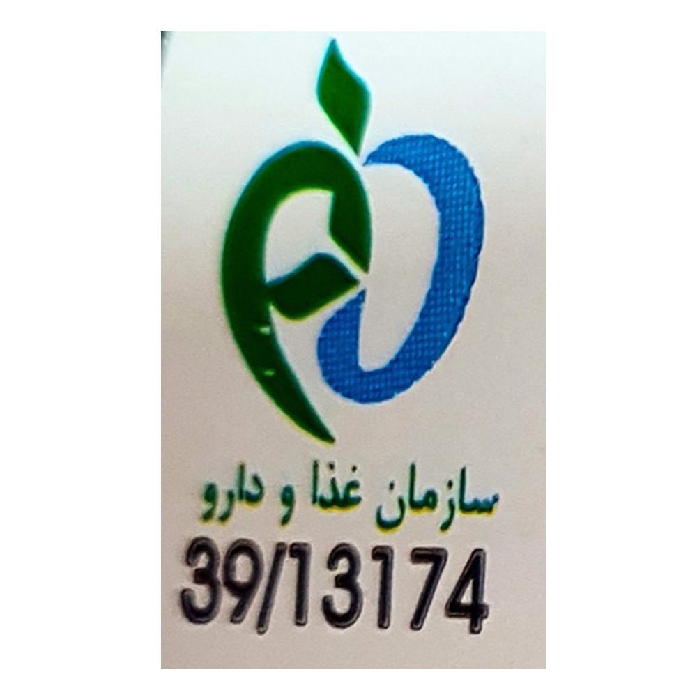 اسپری بدن مردانه بایلندو مدل مارلی پگاسوس حجم 200 میلی لیتر -  - 3