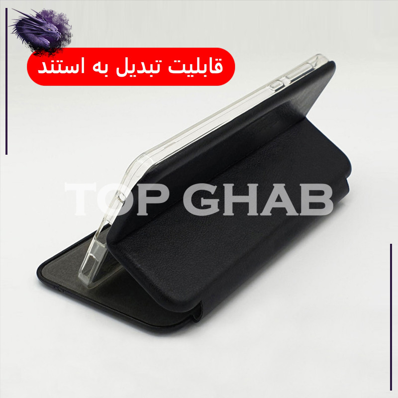 کیف کلاسوری تاپ قاب مدل CBLACK مناسب برای گوشی موبایل سامسونگ Galaxy A32 5G