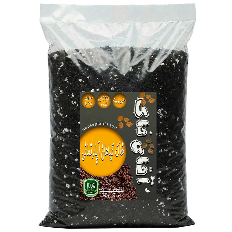 خاک گیاهان آپارتمانی آقای خاک مدل 10LTR وزن 5 کیلوگرم