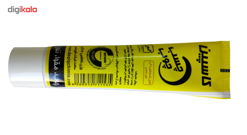 ست ابزار و ملزومات معرق مدل S100 ست ابزار و ملزومات معرق مدل S100