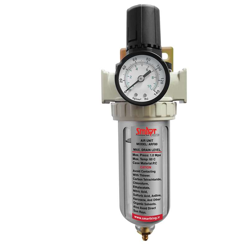 واحد کنترل فشار هوا تک رطوبت گیر تک اسمارت مدل AFR80