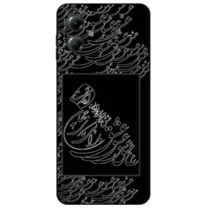 Megafone Love Typography 1367 Cover For Motorola Moto G14