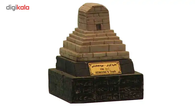 مجسمه تندیس و پیکره شهریار مدل مقبره کوروش کد MO300