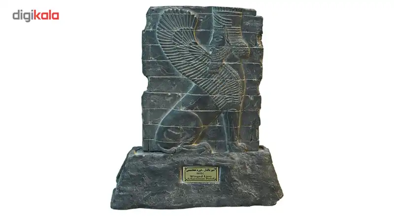 مجسمه تندیس و پیکره شهریار مدل کتیبه آجری شیر بالدار کد MO310