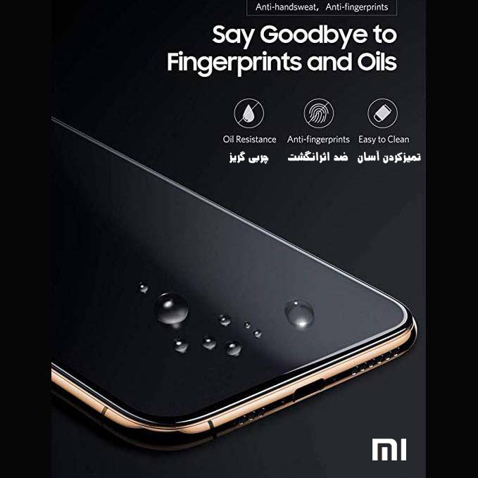 محافظ صفحه نمایش شیائومی مدل FGG مناسب برای گوشی موبایل شیائومی Mi A3