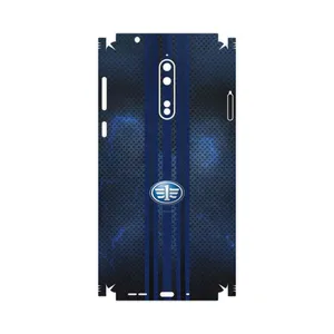 MAHOOT FAW-FullSkin Cover Sticker for Nokia 8