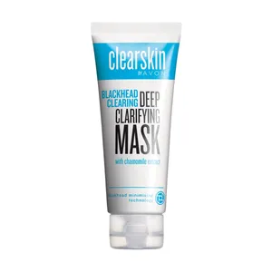 ماسک صورت آون مدل blackhead حجم 100 میلی لیتر
