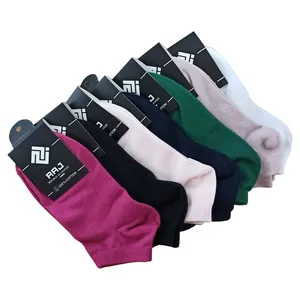 جوراب مدل ju12 مجموعه 7 عددی