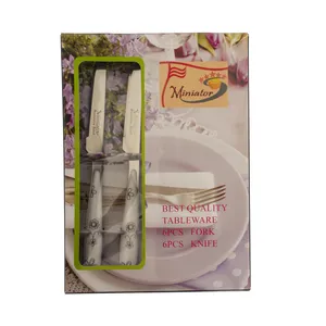 کارد میوه خوری مینیاتور کد KD-7 بسته 12 عددی