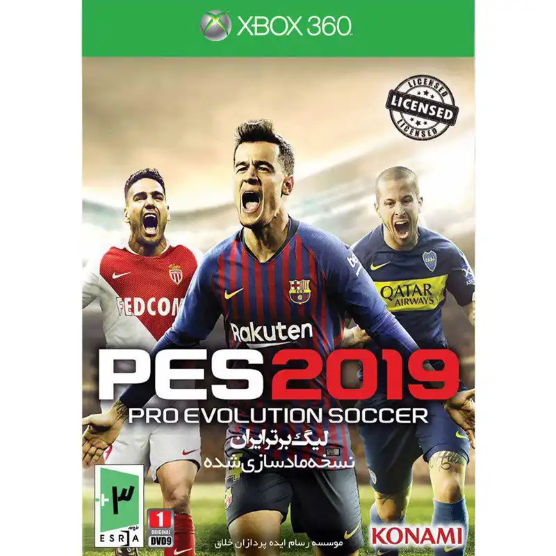 بازی Pes 2019 به همراه لیگ برتر ایران مخصوص ایکس باکس 360