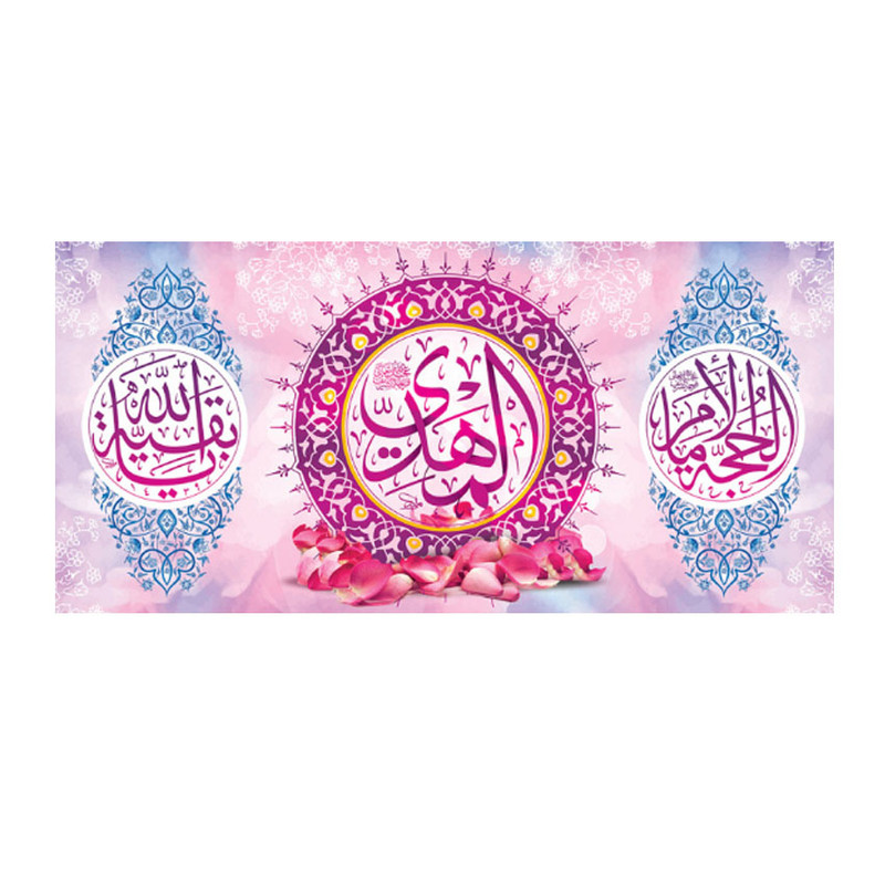 پرچم مدل نیمه شعبان کد koo325169