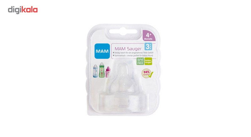 سر شیشه MAM مدل P0307265 بسته دو عددی
