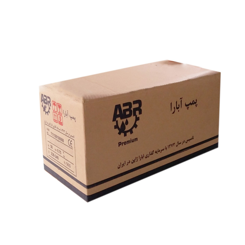 پمپ آب ابارا مدل CMA-1.00M-LOCAL کد C-100