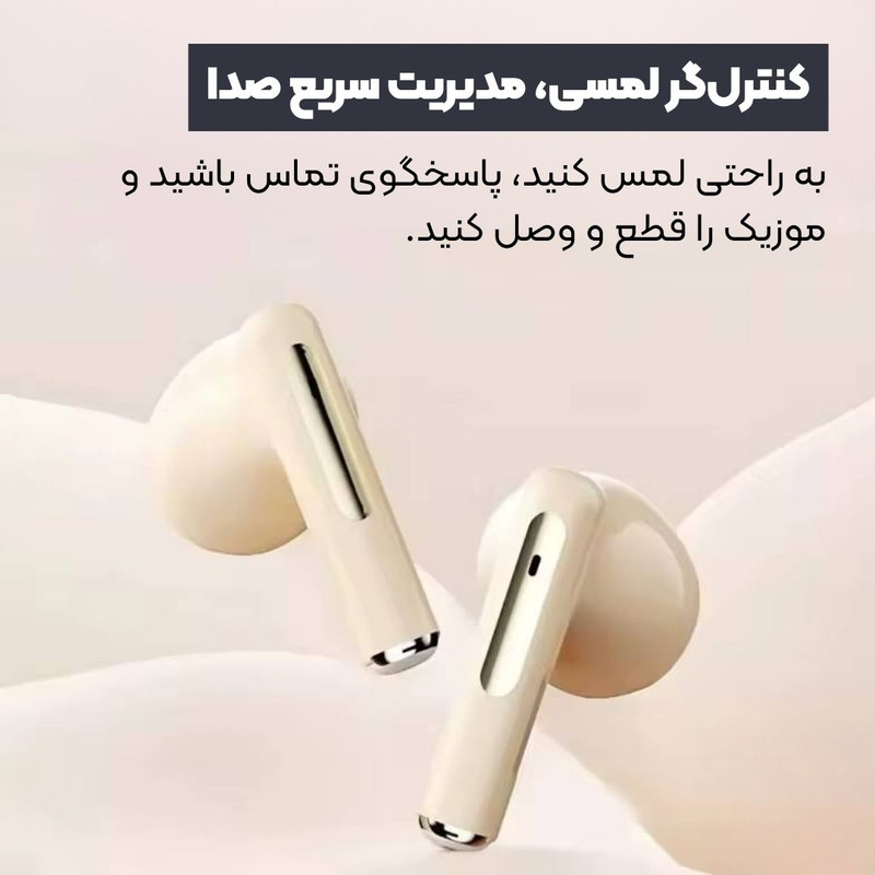 هدفون بلوتوثی ویتاگ مدل V12