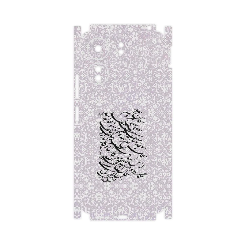 برچسب پوششی ماهوت مدل Nastaliq_1-FullSkin مناسب برای گوشی موبایل شیائومی Redmi 13C