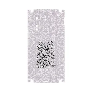 MAHOOT Nastaliq_1-FullSkin Cover Sticker for Xiaomi Redmi 13C