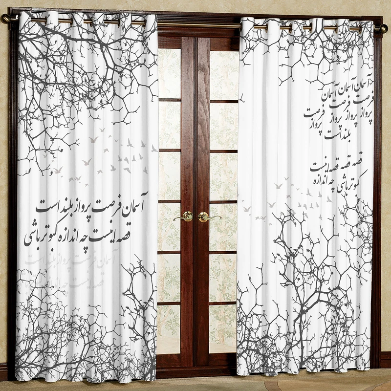 پرده بارمان دکور طرح شعر مدل مخمل پانچی کد 5688 W سایز 140x280 سانتی متر