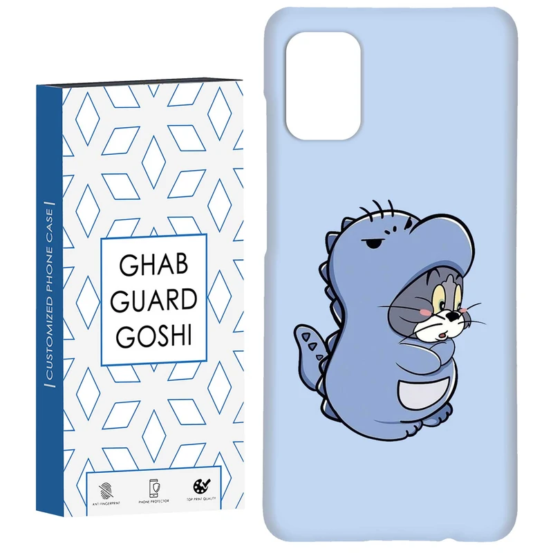 کاور قاب گارد گوشی طرح تام جری کد Dimo-294 مناسب برای گوشی موبایل سامسونگ Galaxy A71