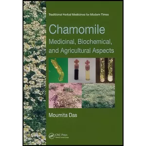 کتاب Chamomile اثر Moumita Das انتشارات CRC Press