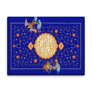 کاشی اطلس آبی  طرح  حسن بن علی مجتبی مدل T4550