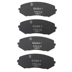 لنت ترمز جلو بی اس گلوبال مدل 5520065J00 مناسب برای سوزوکی ویتارا