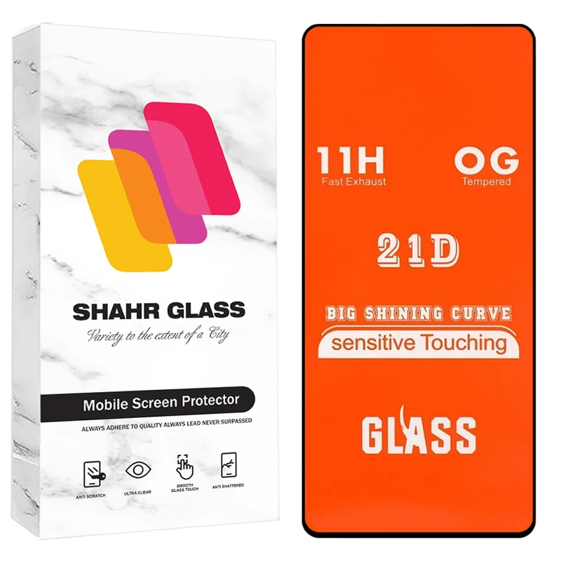 محافظ صفحه نمایش شهر گلس مدل FUS20 مناسب برای گوشی موبایل سامسونگ Galaxy A51 / A52 / A53 / S20 FE