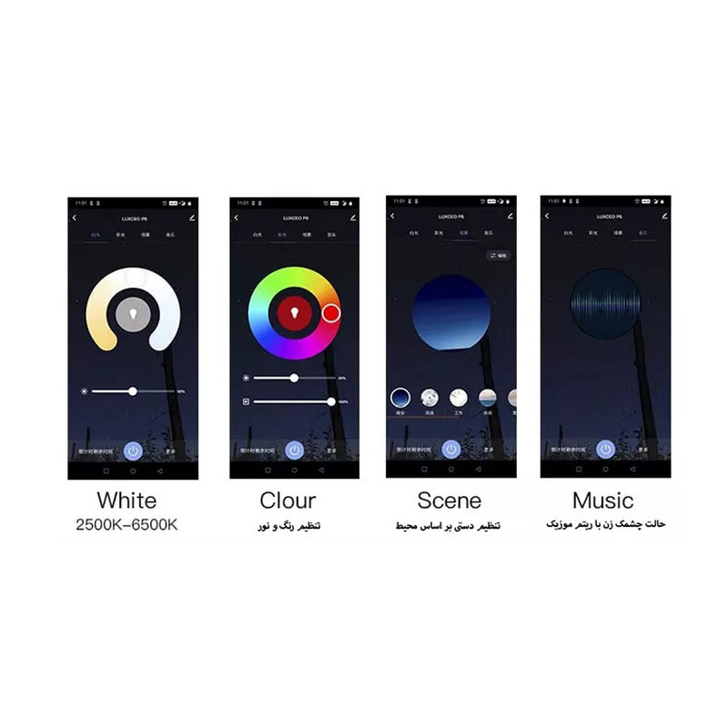 باتوم لایت لاکسیو مدل P6 LED Video Light