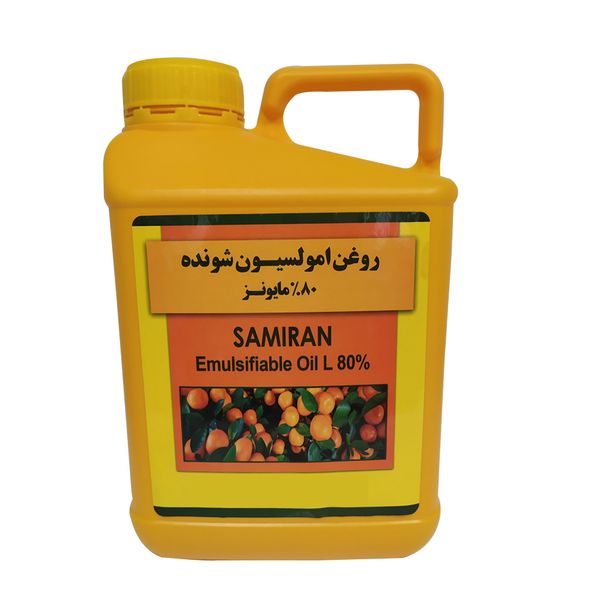روغن امولسیون شونده سمیران مدل volk حجم 5 لیتری روغن امولسیون شونده سمیران مدل volk حجم 5 لیتری