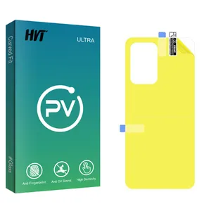 HVT PV2 Back Protector For Samsung Galaxy A33 5G