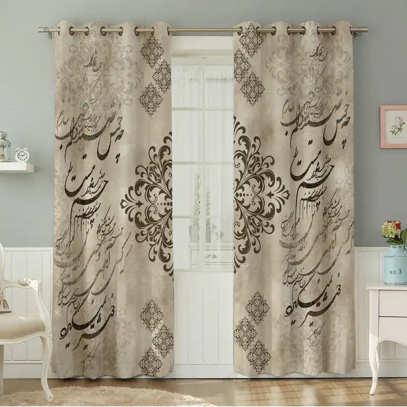 پرده نیروانا طرح مدرن مدل مخمل کد 9023سایز 140×280 سانتی متر