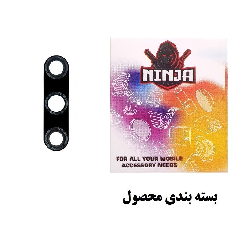 شیشه دوربین نینجا مدل cam مناسب برای گوشی موبایل هوآوی y9s