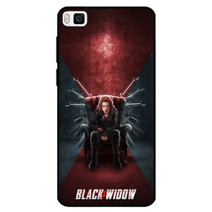 Megafone 5423 Cover For Huawei P8