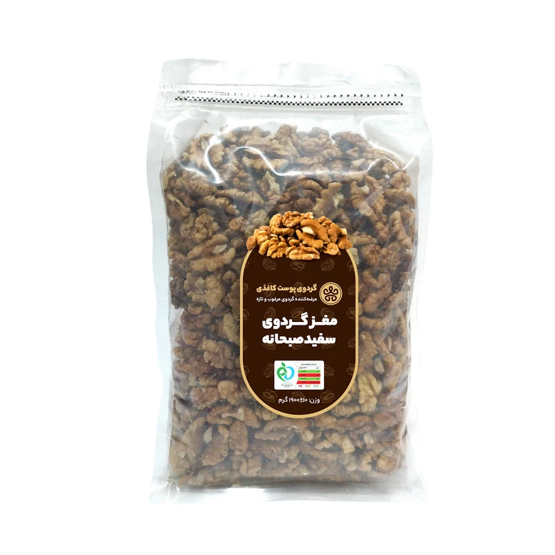 مغز گردو سفید صبحانه - 1900 گرم