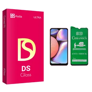 Asda DS glass Screen Protector For Samsung سامسونگ A10 /A10s / M10 / M10s