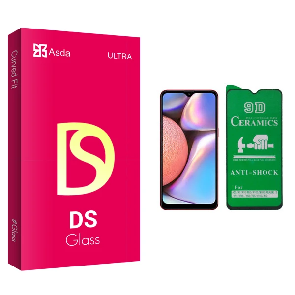 محافظ صفحه نمایش 9D آسدا مدل DS glass مناسب برای گوشی موبایل سامسونگ  Galaxy A10 / A10s / M10 / M10s